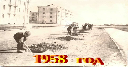 123