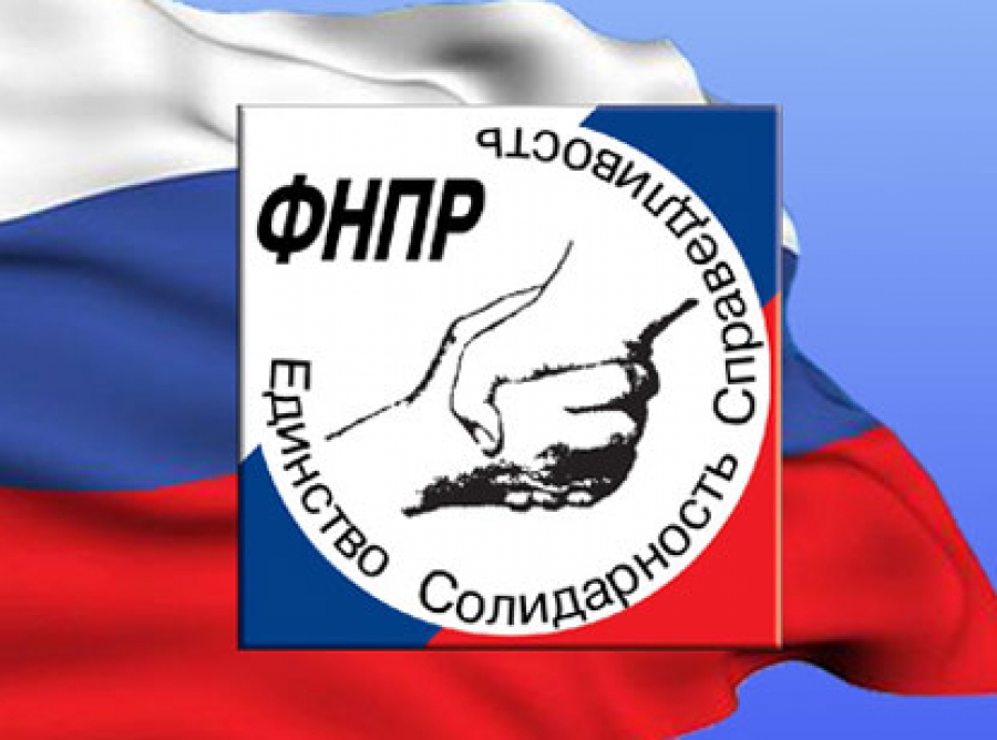 Рекомендации