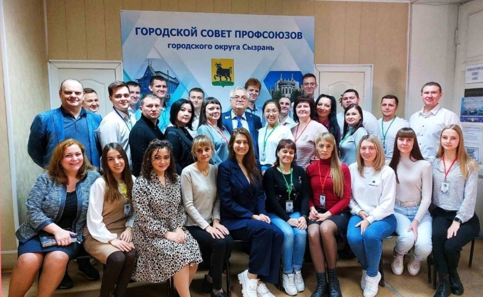 22 октября состоялось открытие Школы молодого профсоюзного лидера
