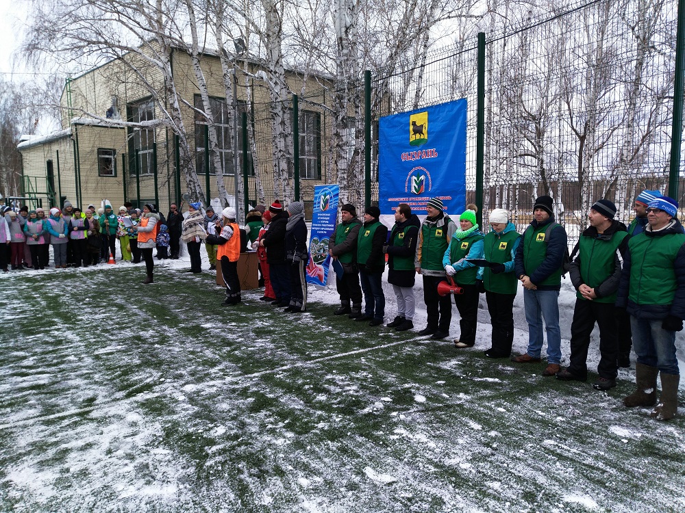 IMG 20190216 110457