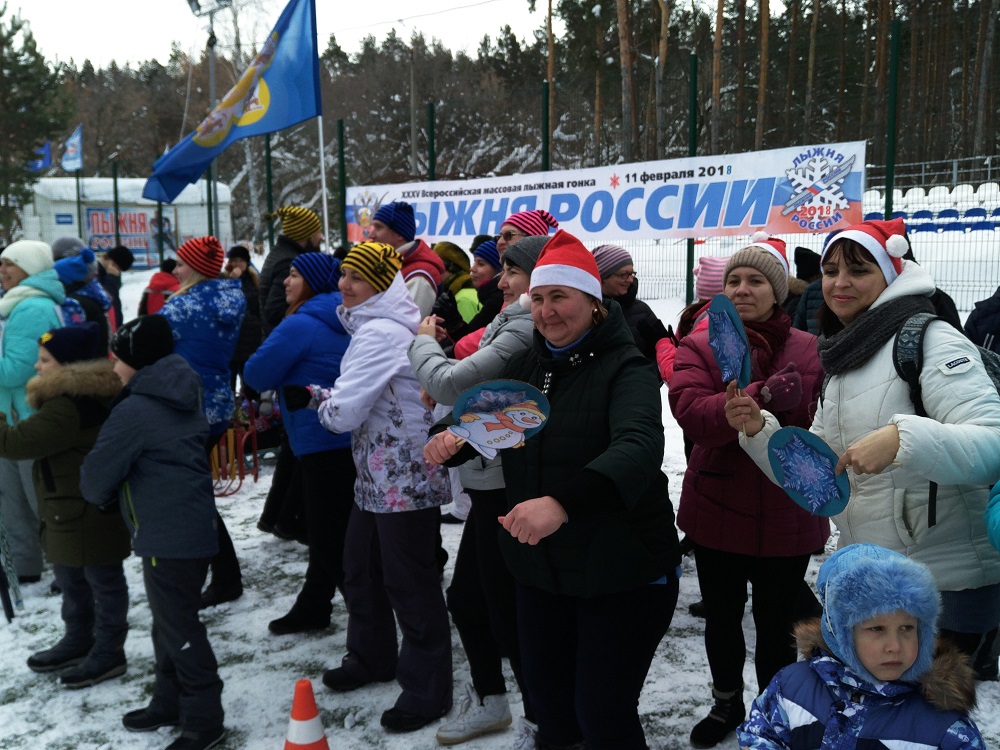 IMG 20190216 111728