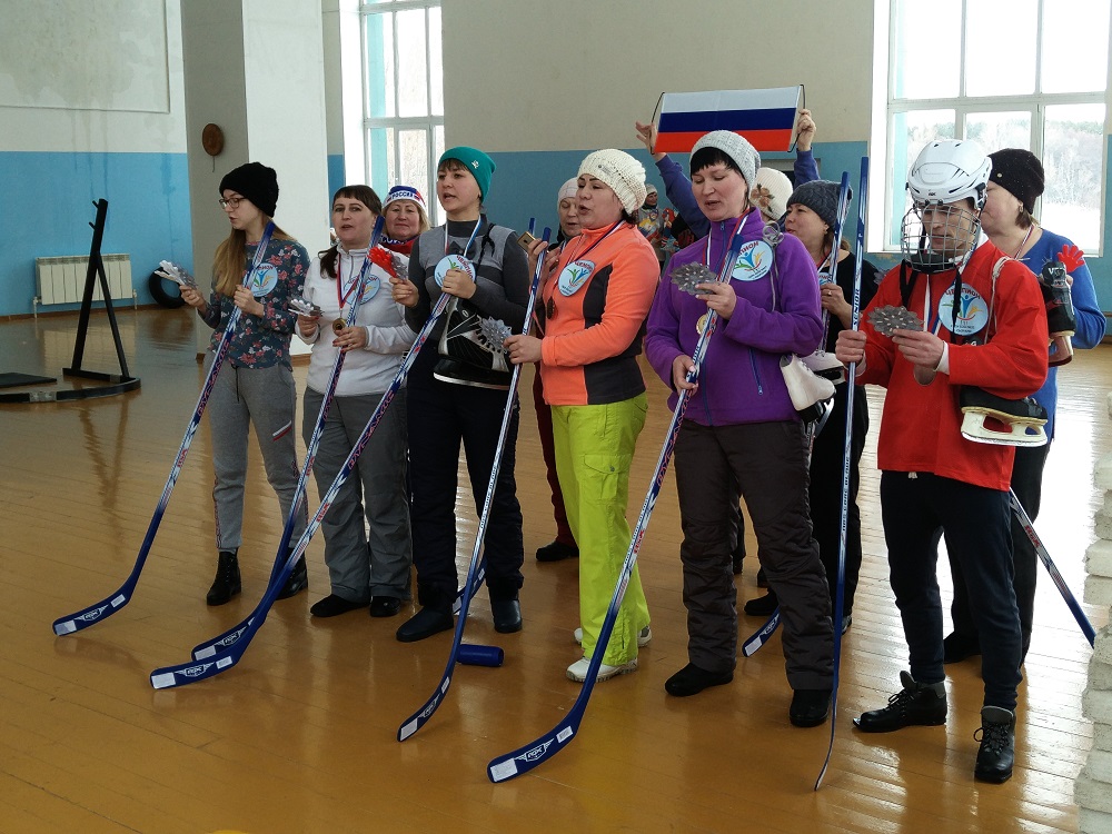 IMG 20190216 122728