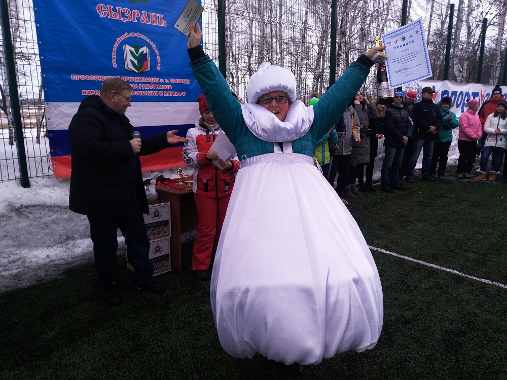 IMG 20190216 140353