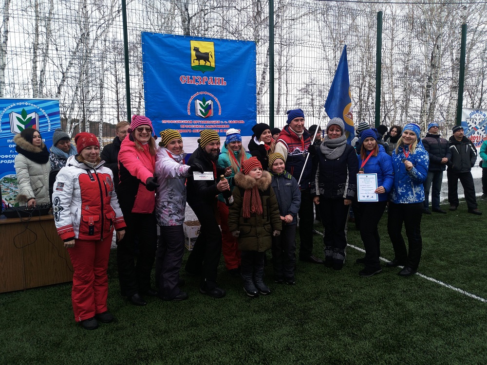 IMG 20190216 140958