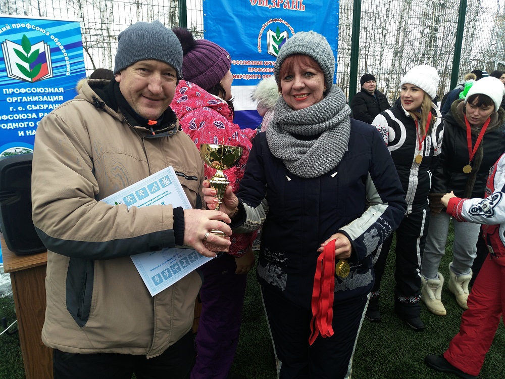 IMG 20190216 141113