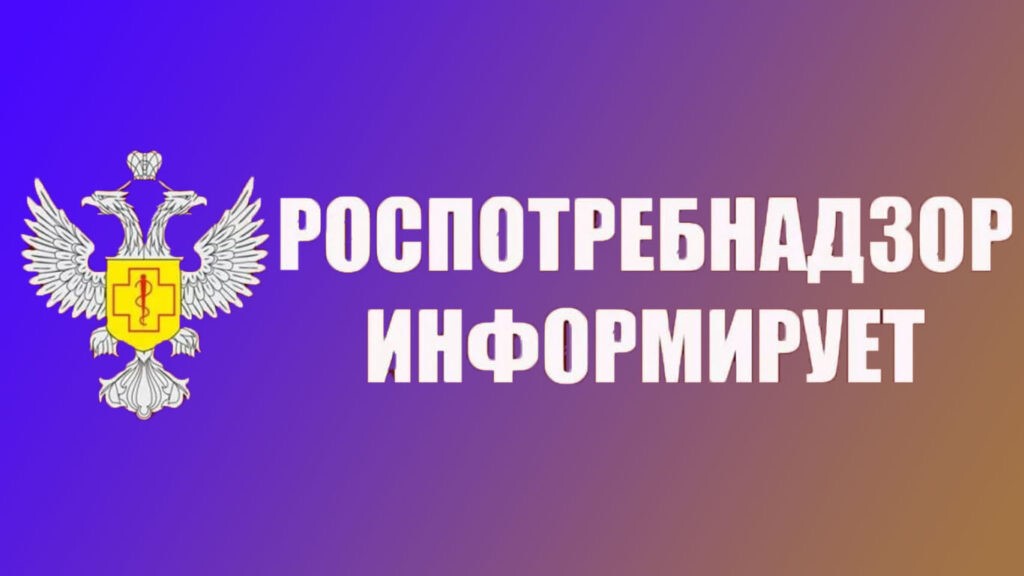 Об обязательной вакцинации