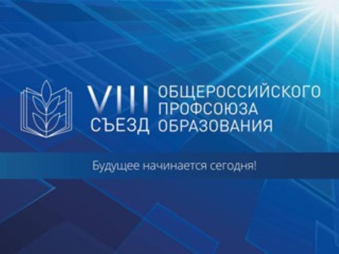 logotip1111