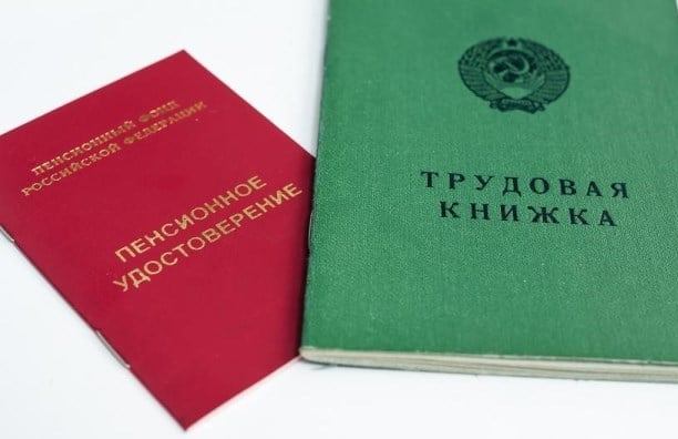 lugtyf