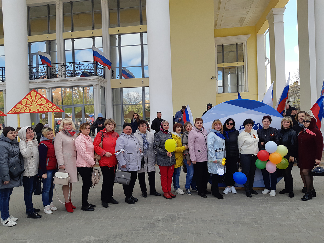 Праздничный митинг, посвященный Дню весны и труда.