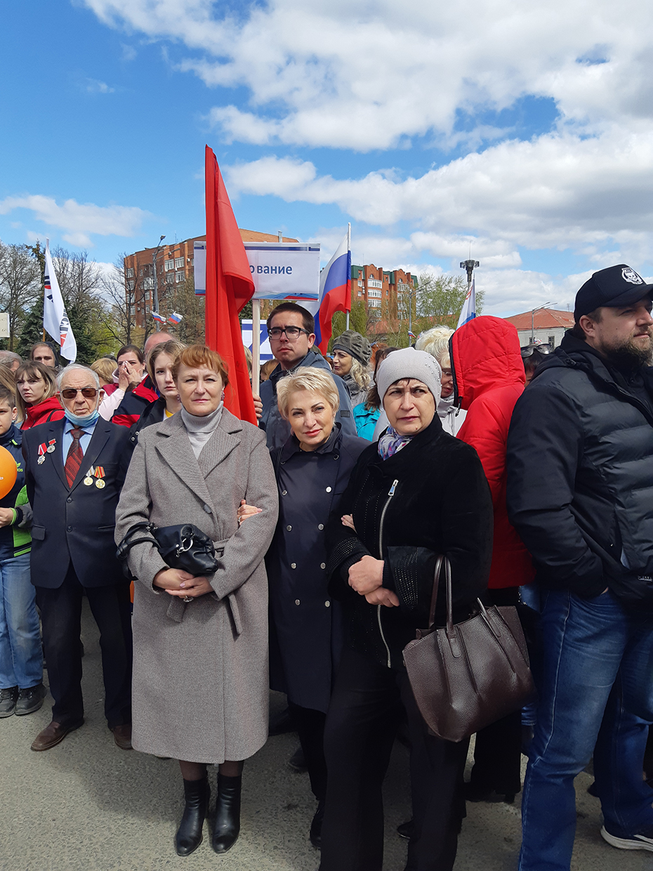 Праздничный митинг, посвященный Дню весны и труда.