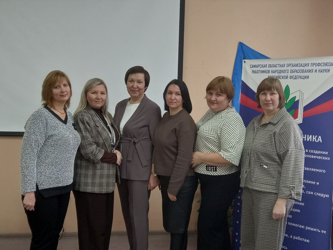 семинар-практикум "Научись отстаивать свои права"