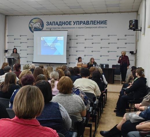 Синергия Единства