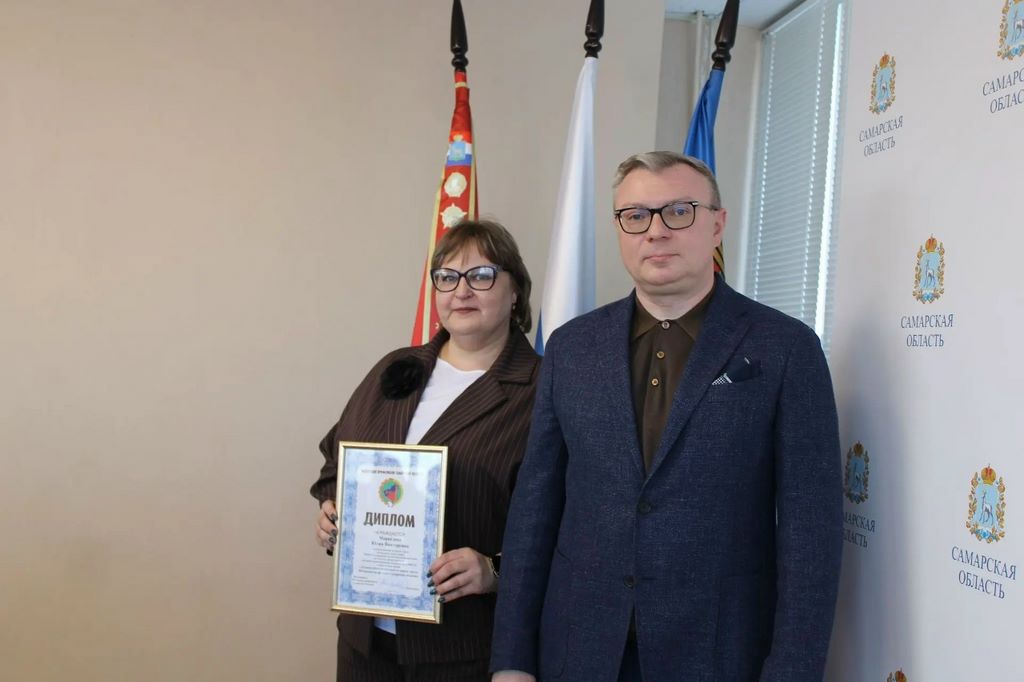 Победа в конкурсе — результат системной работы профсоюза!