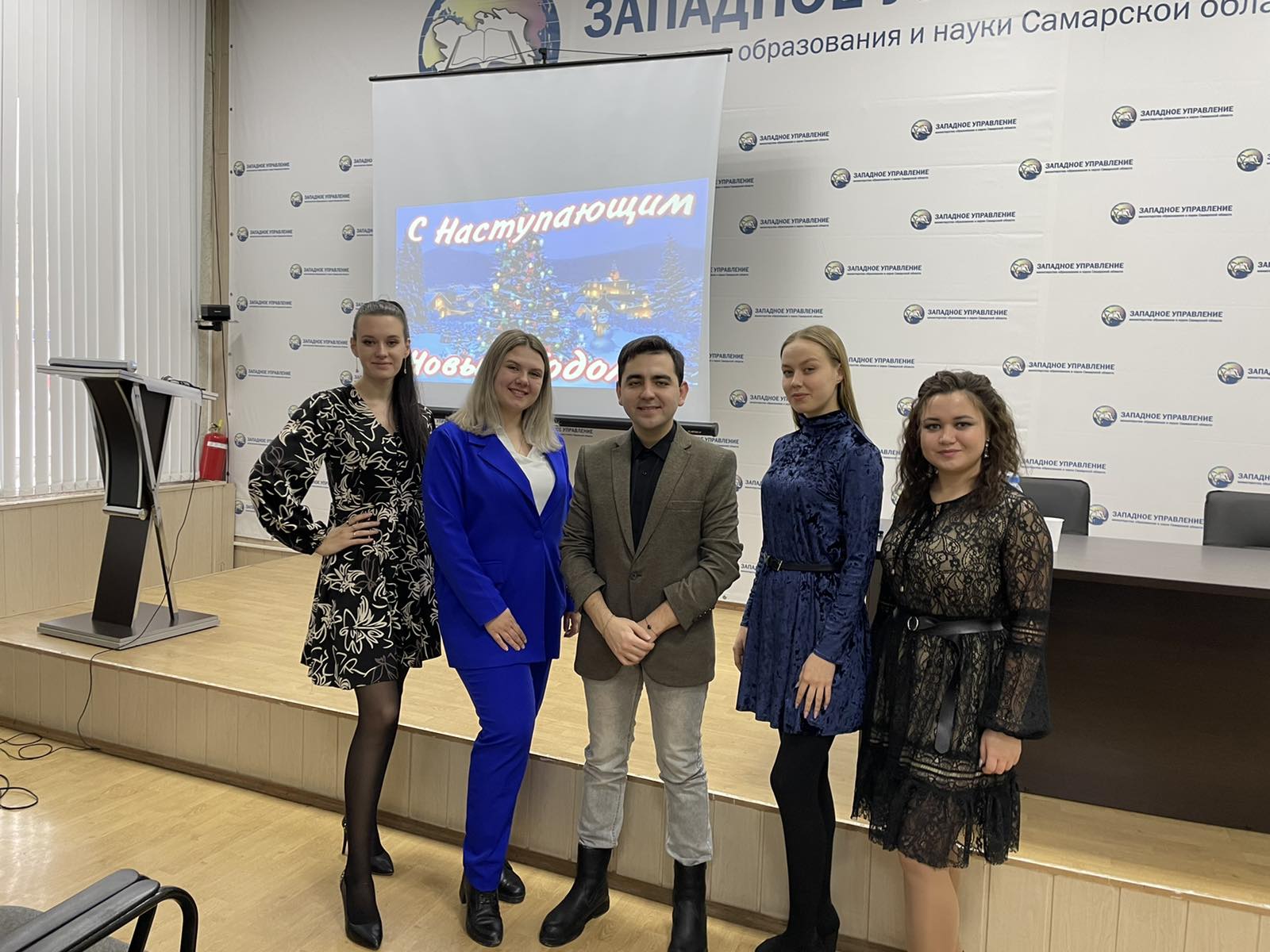 20 декабря 2022 года состоялось заседание комитета Профсоюзной организации г.о. Сызрань Профсоюза работников народного образования и науки Российской Федерации