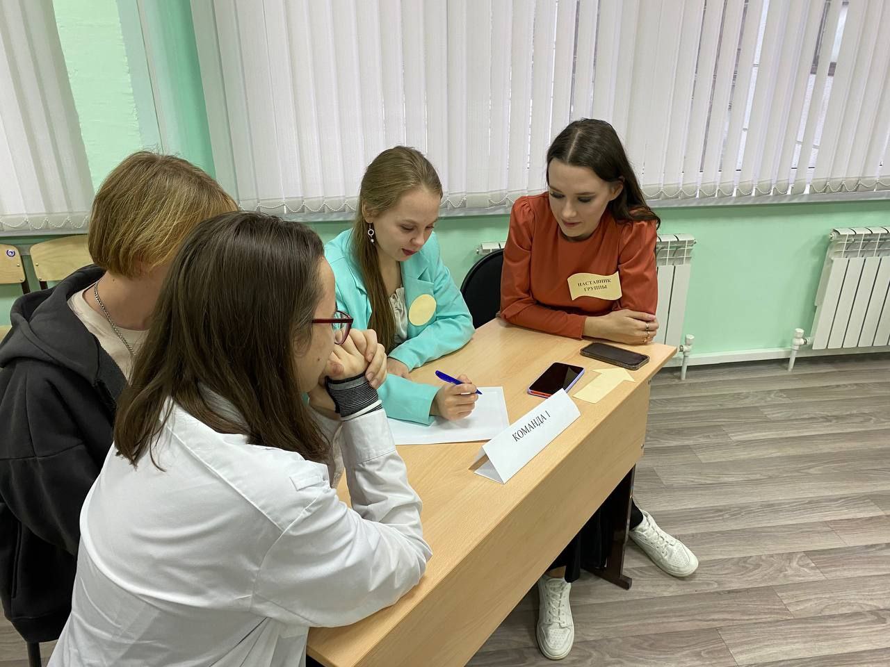 Союз наставников и обучающихся педагогического класса